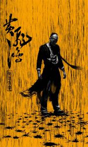 怎么买假的马尔代夫护照电子版